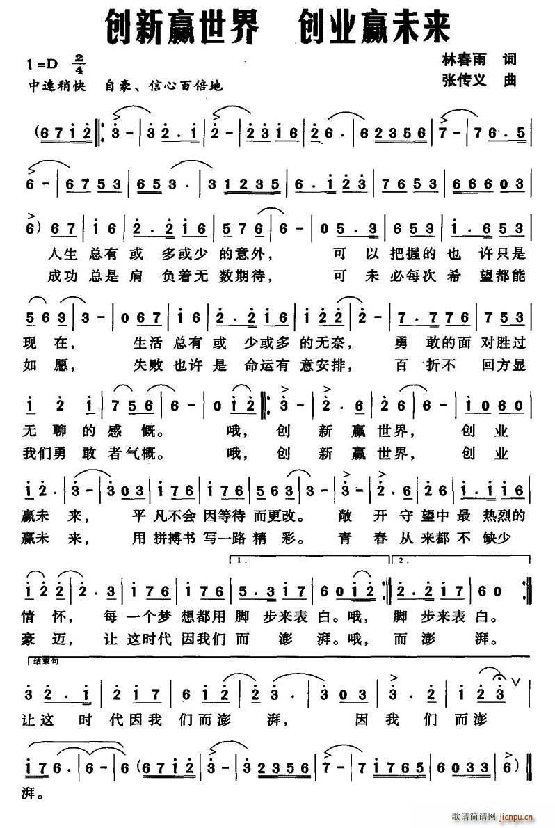 (chung  )A(yng) (chung  )I(y)A(yng)δ(li)(ʮּ)1