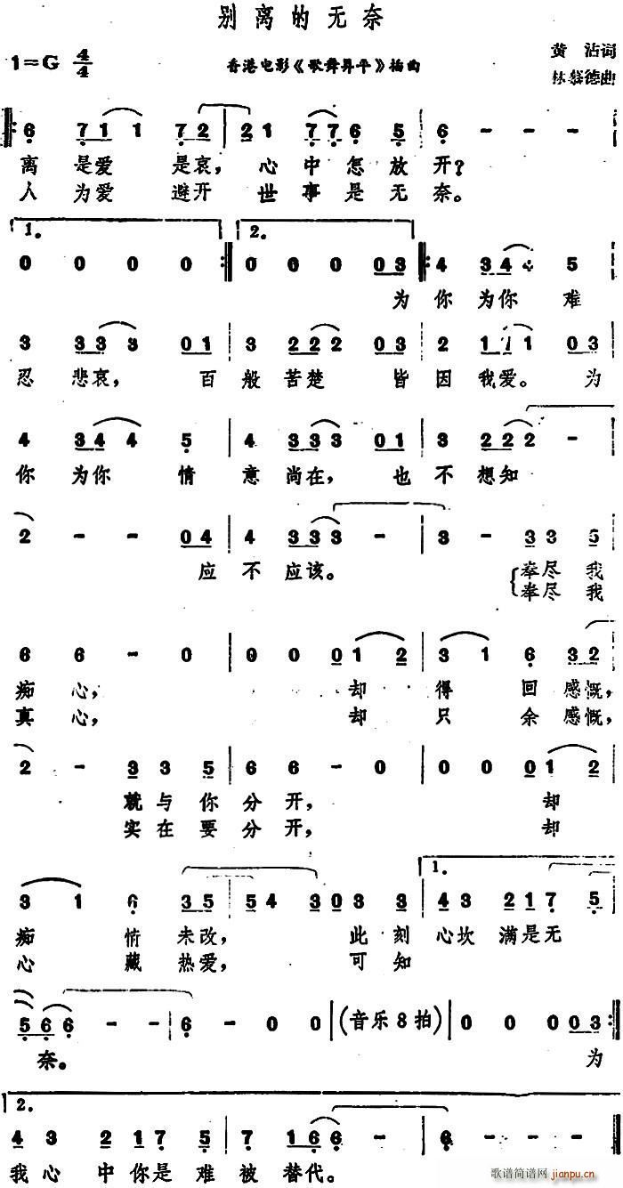 exğo(w) Ӱ Nƽ (ʮּ)1