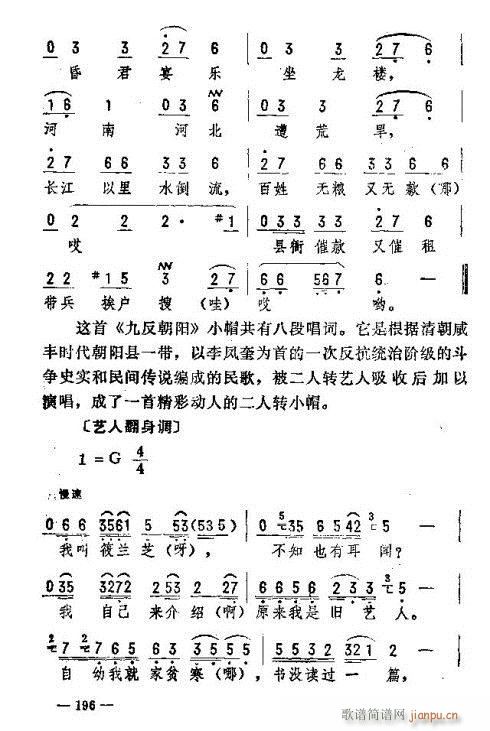 |D(l )186-200(ʮּ)11