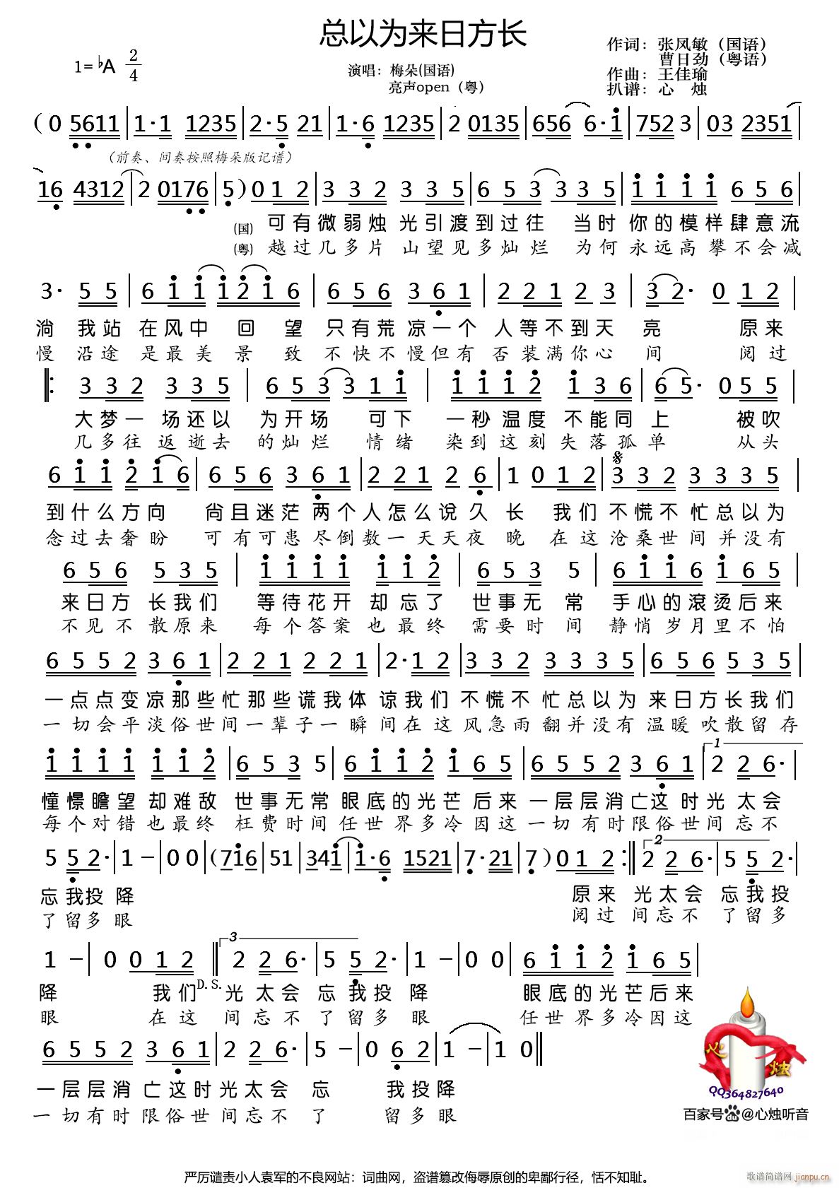 Ԟ(li)շL(chng)(ָV)1