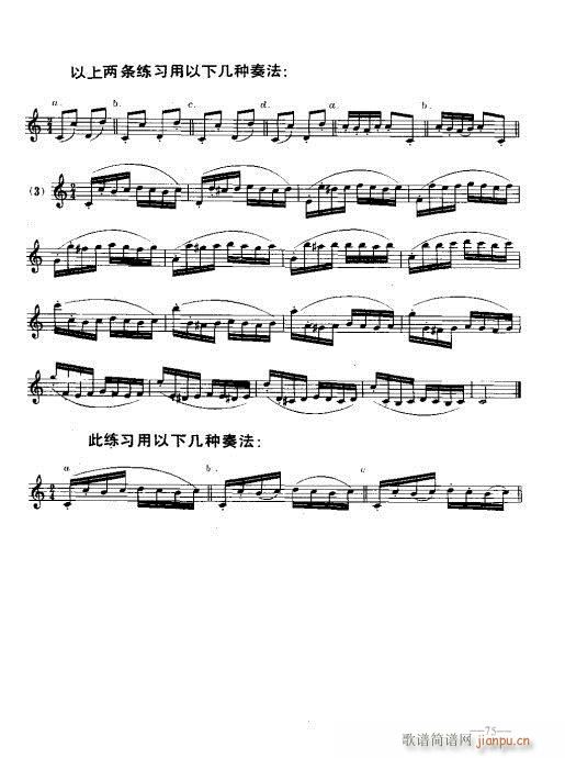 λɹ(sh)ý̳59-78(y)(λɹV)17