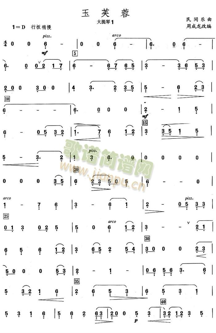 ֮ܽٷV(V)1