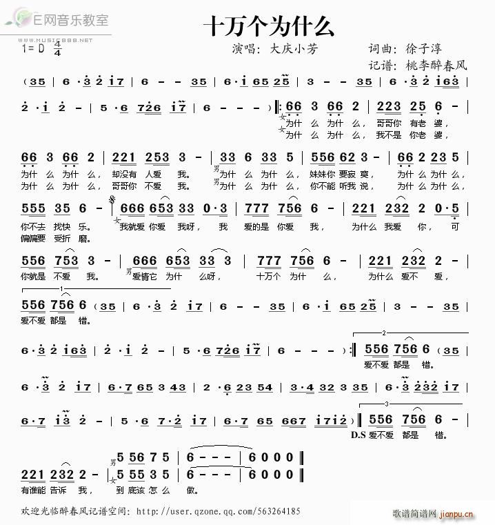 ʮf(wn)(g)ʲô cС(ʮּ)1