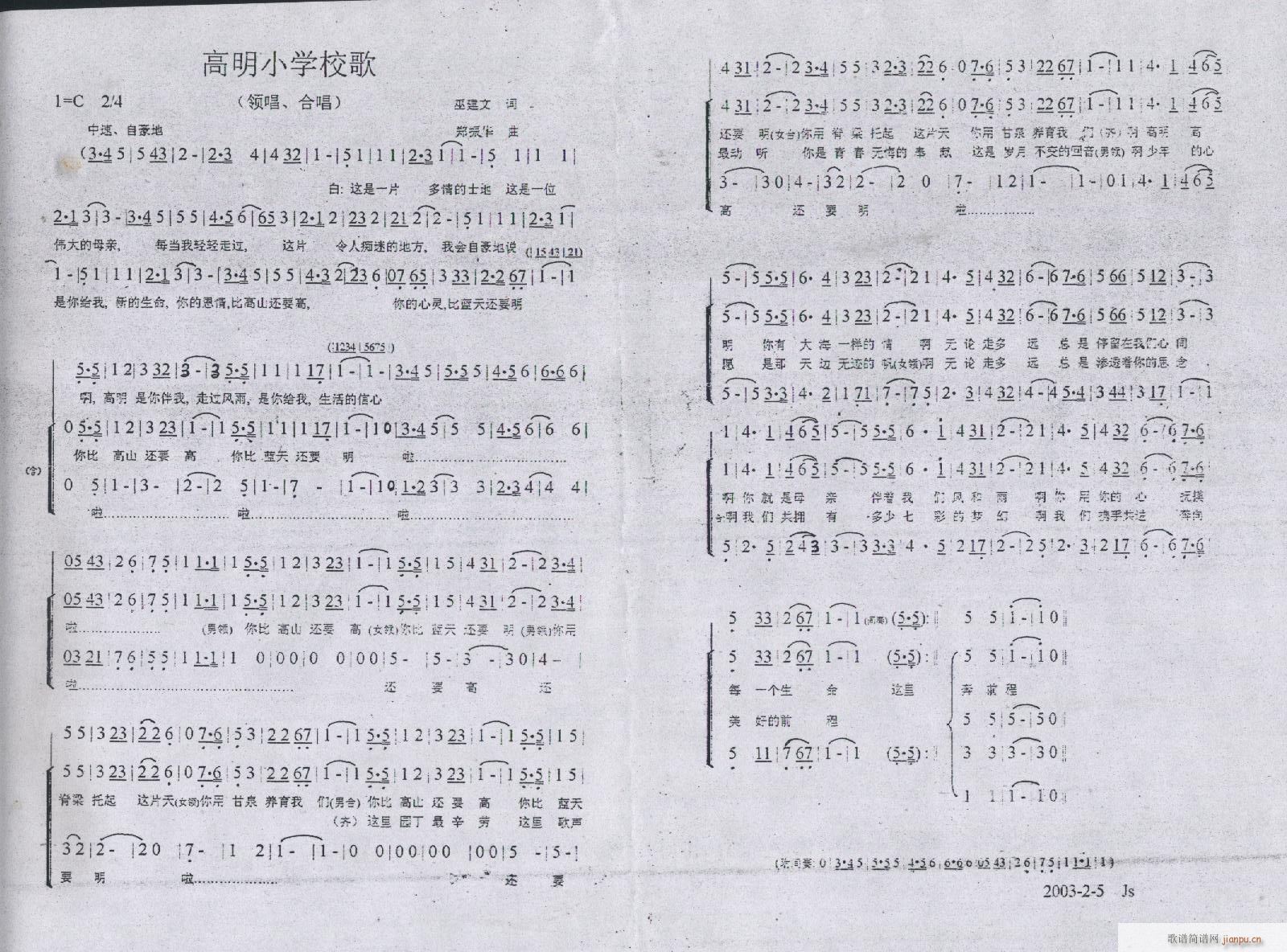 Ȼԭ(chung  )(l )Ʒ(ָV)37