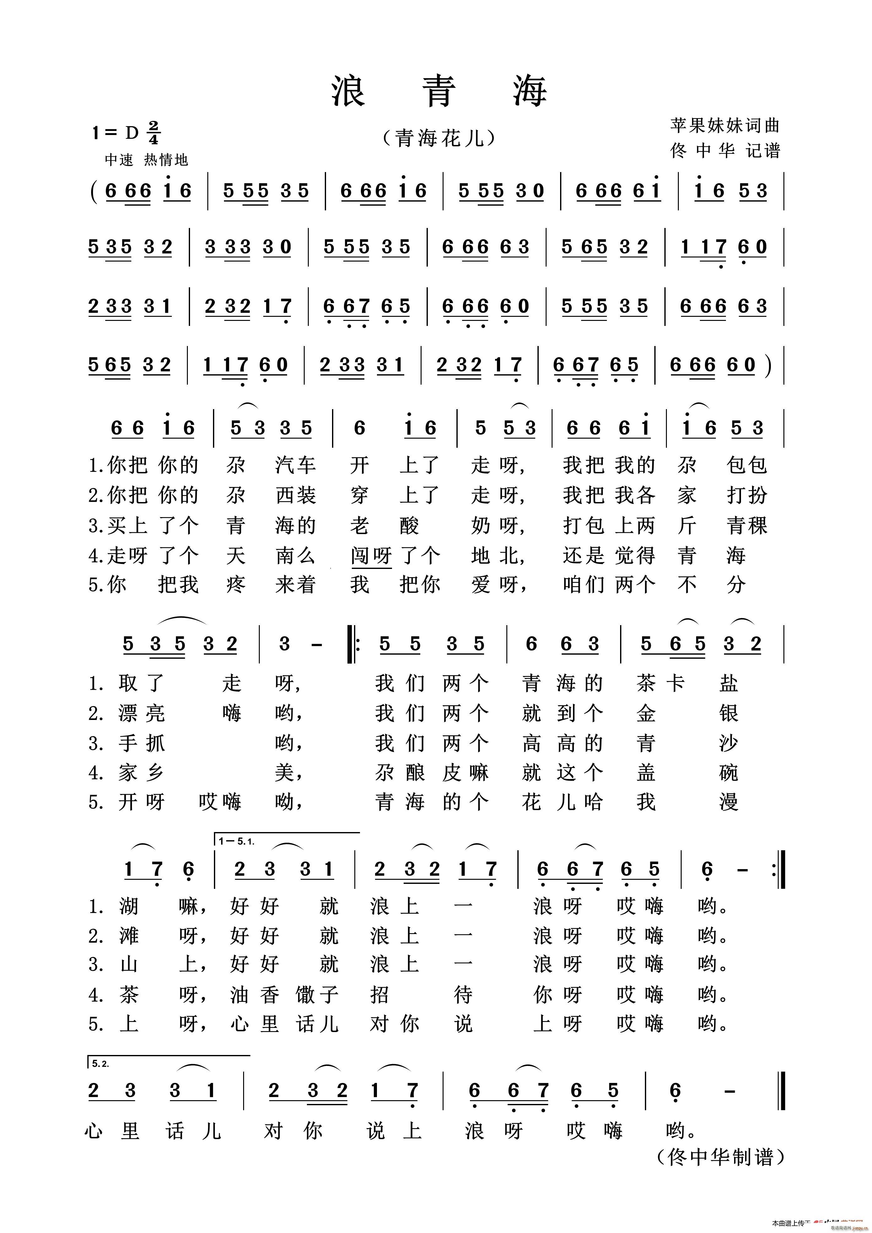ຣ(ָV)1