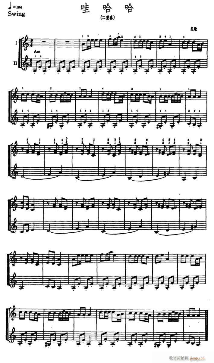 ۹ (V)1