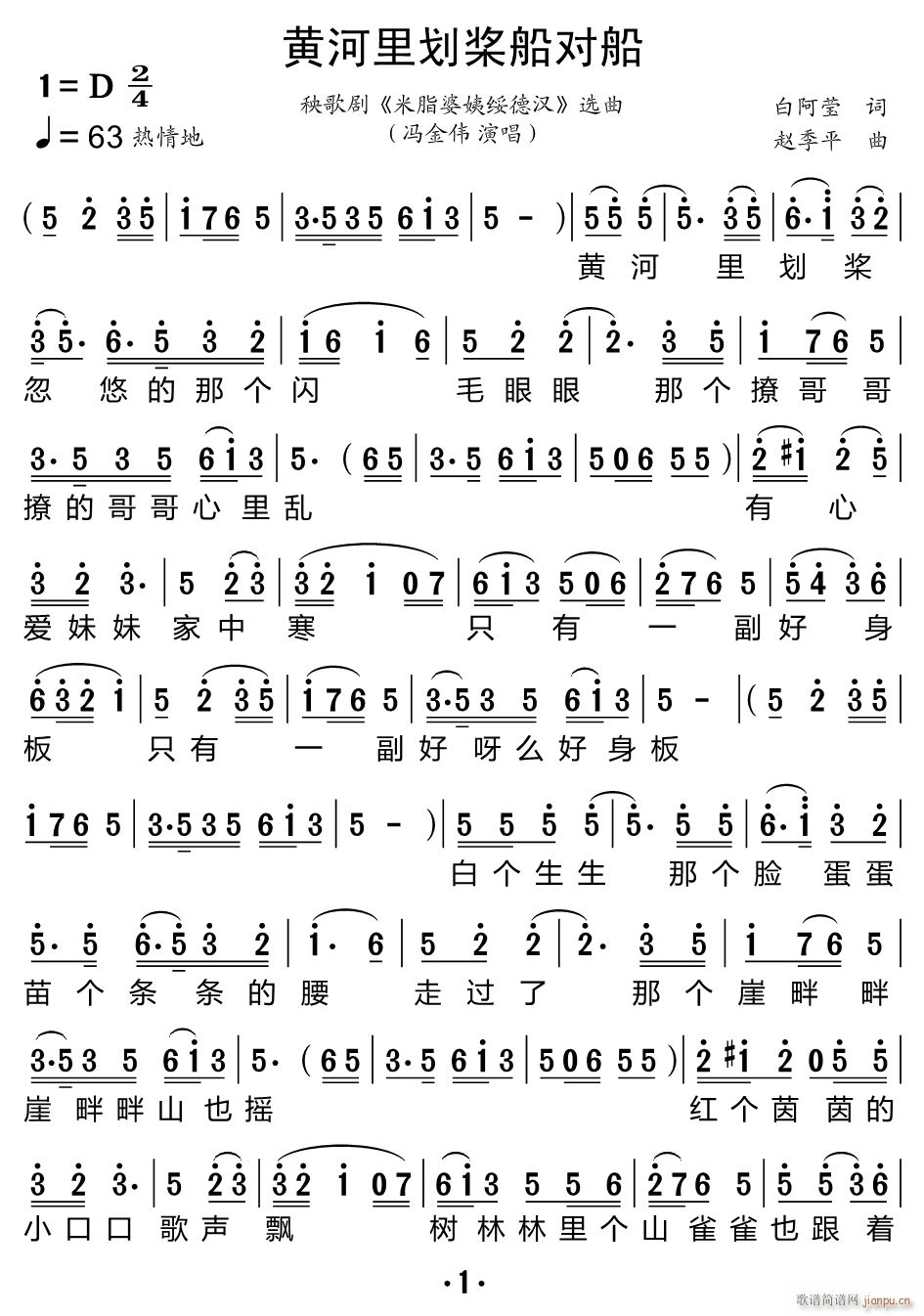 S(ָV)1
