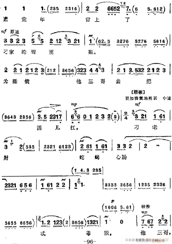 F ɳ Ҫ a(chn)hϵ̫(yng)һ ڶ(chng) ɳ̳(V)3