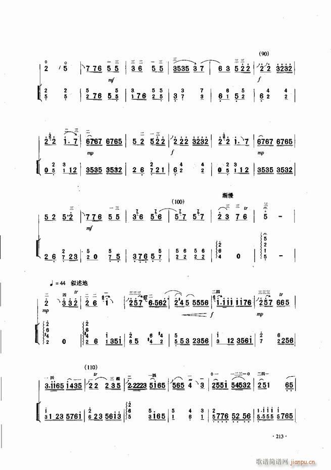 Ї\ϱ(l )L(fng)181 240(V)33