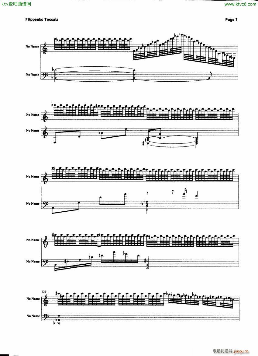 Filippenko Toccata(V)7