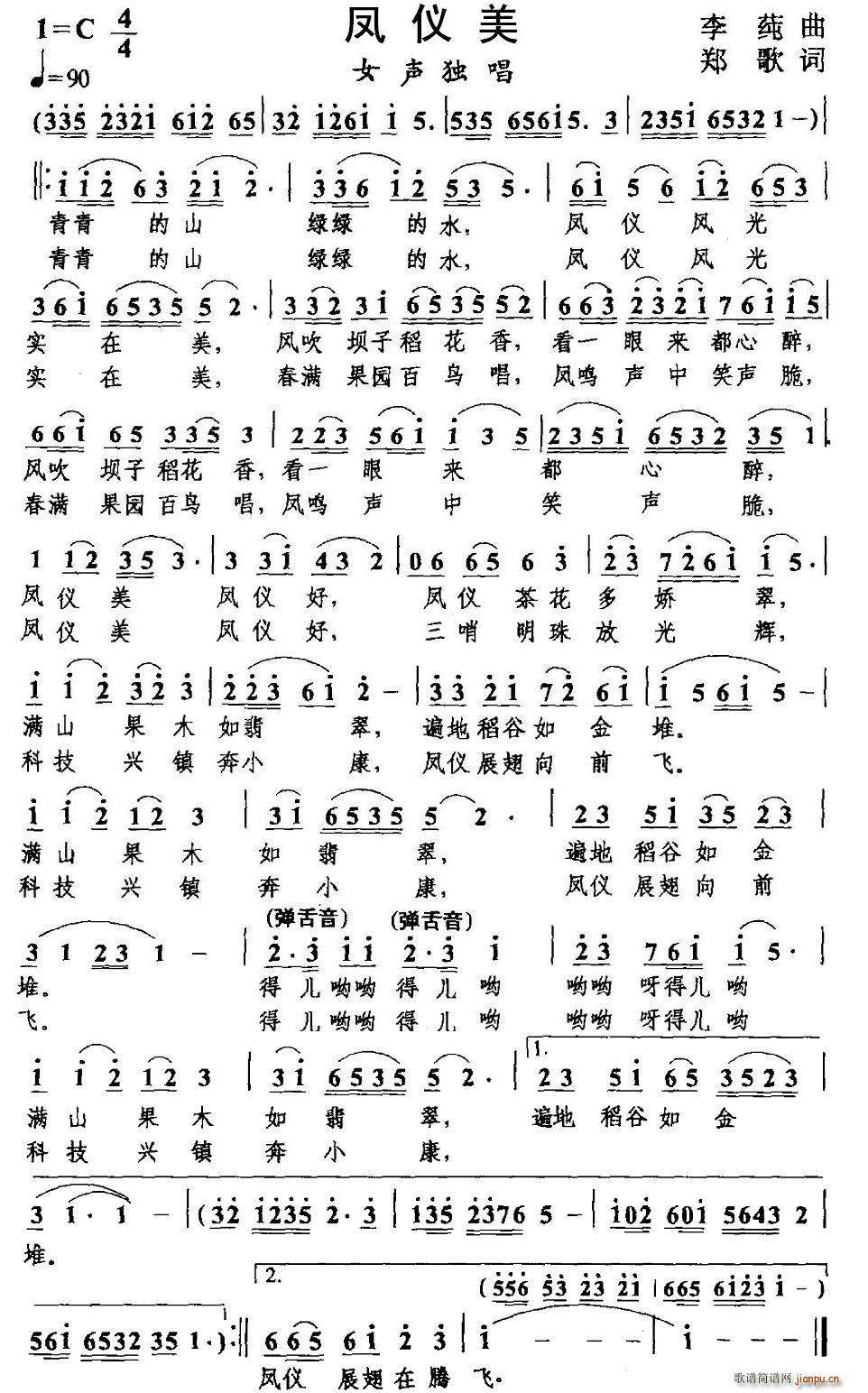 Px(ָV)1