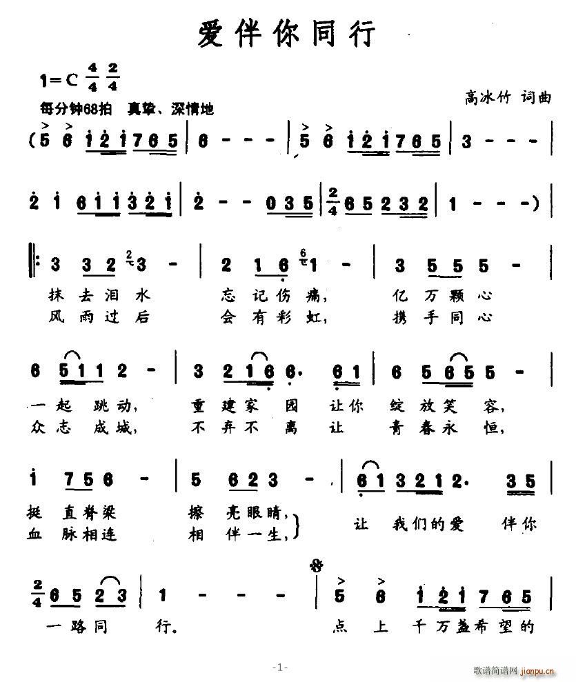 (i)ͬ(ָV)1