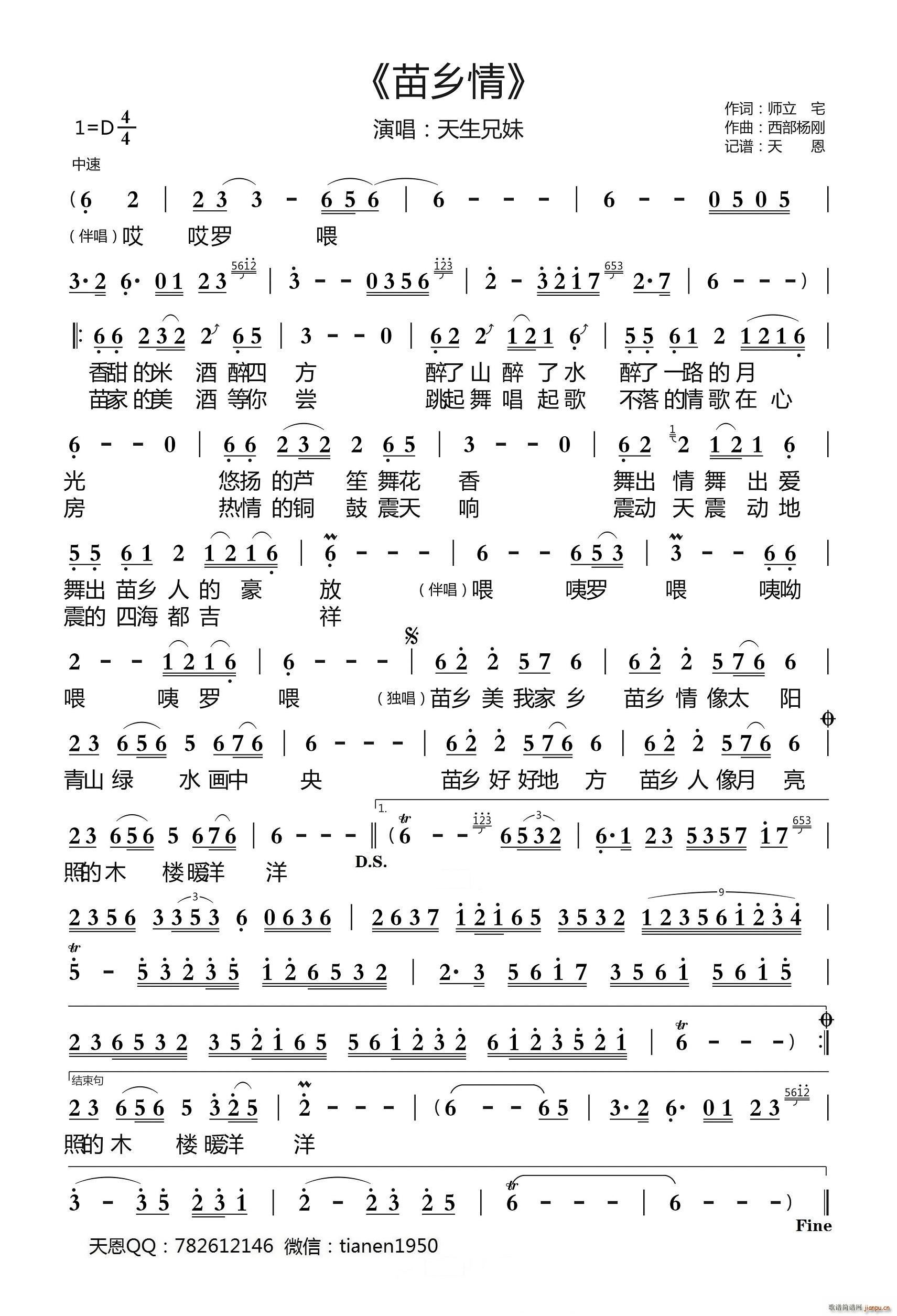 l(ָV)1