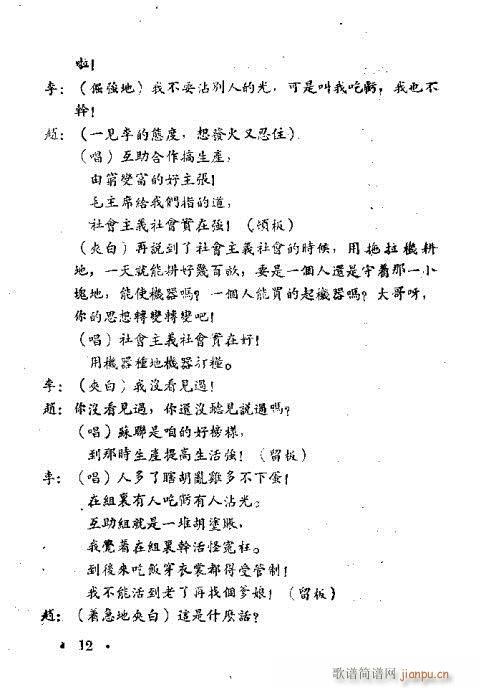 ڶo(w)(ָV)13