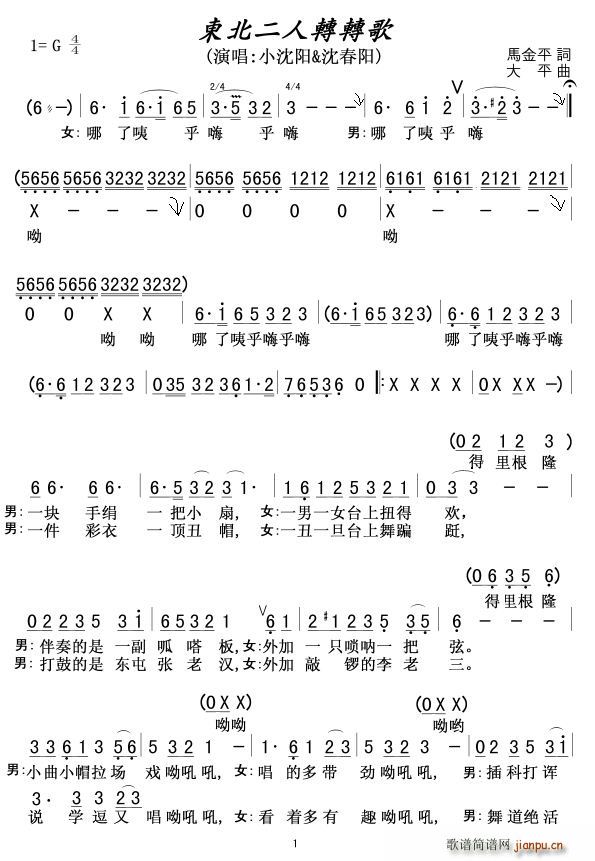 |DD1(ָV)1
