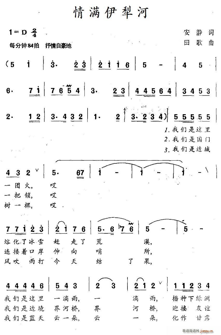 M(mn)(ָV)1