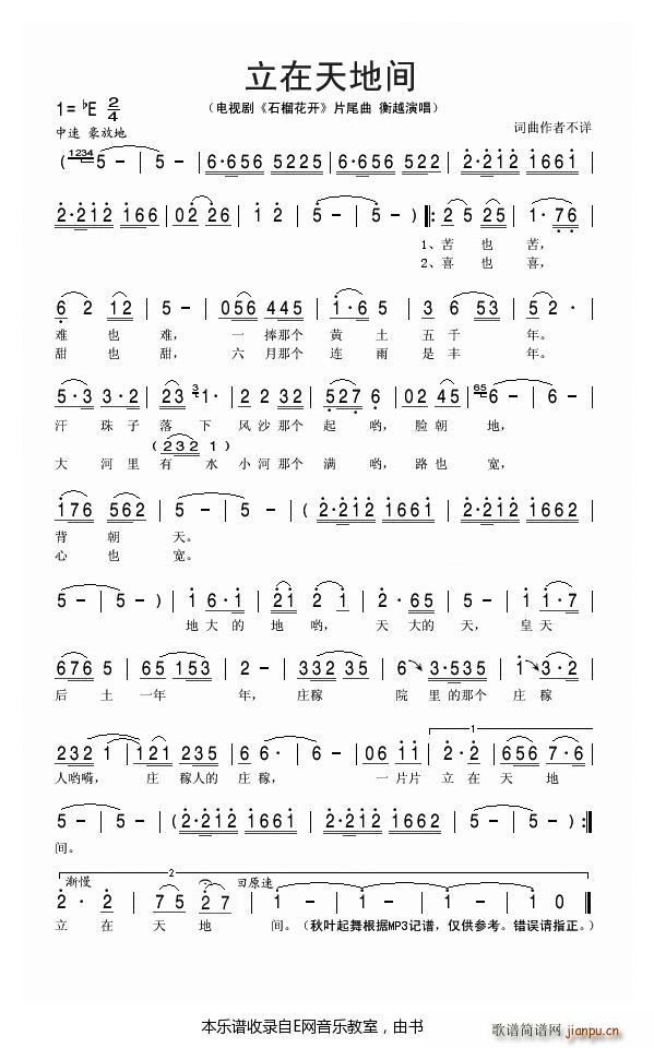 g Խ ҕ ʯ_(ki) Ƭβ(ʮּ)1