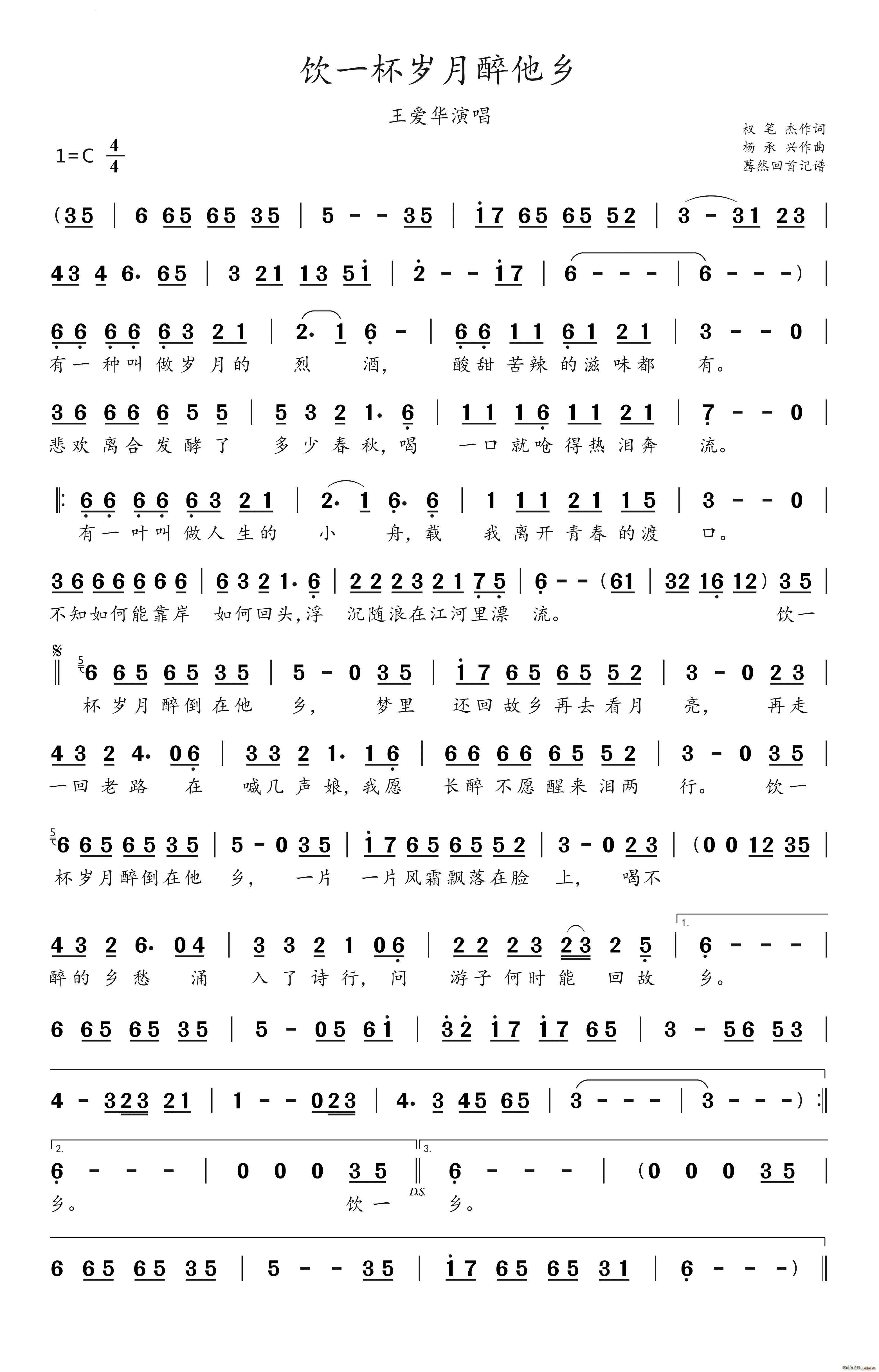 һql(i)Aݳ(ʮּ)1
