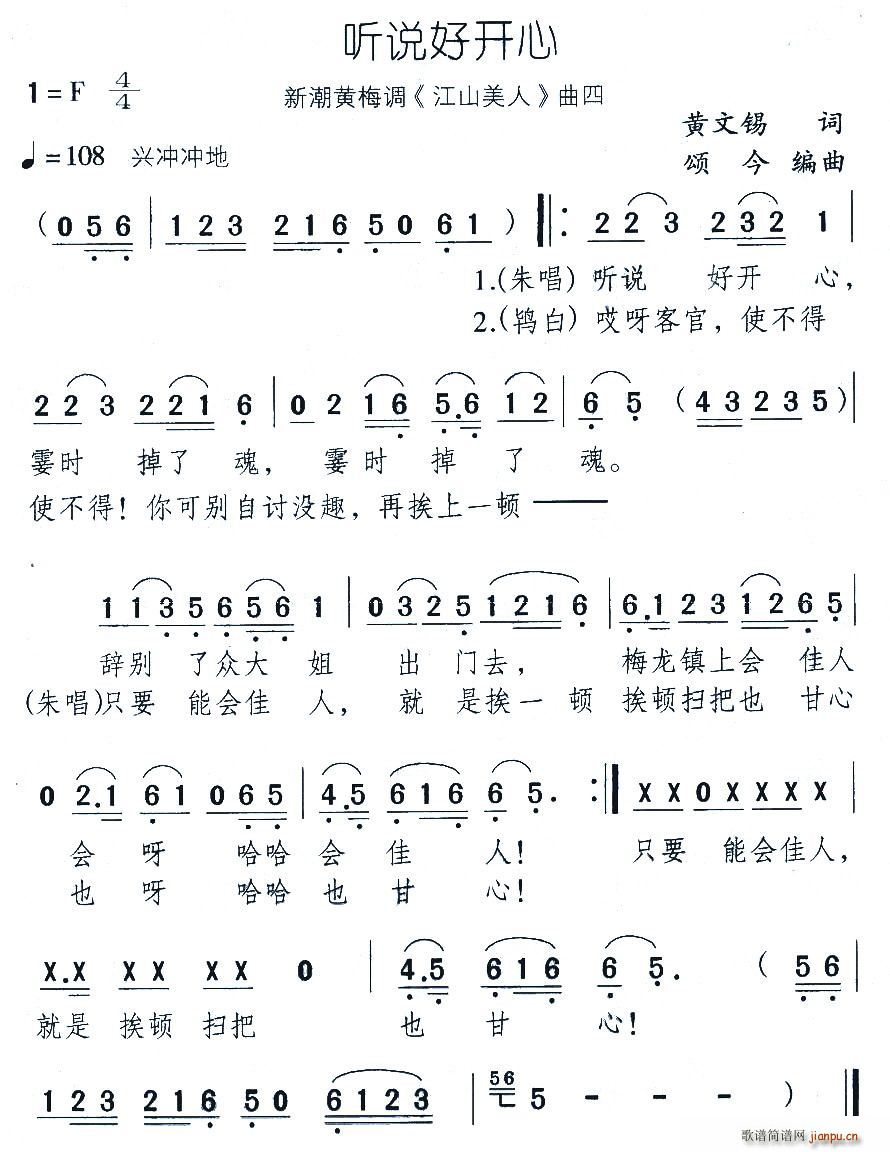  (tng)f(shu)_(ki)(ָV)1