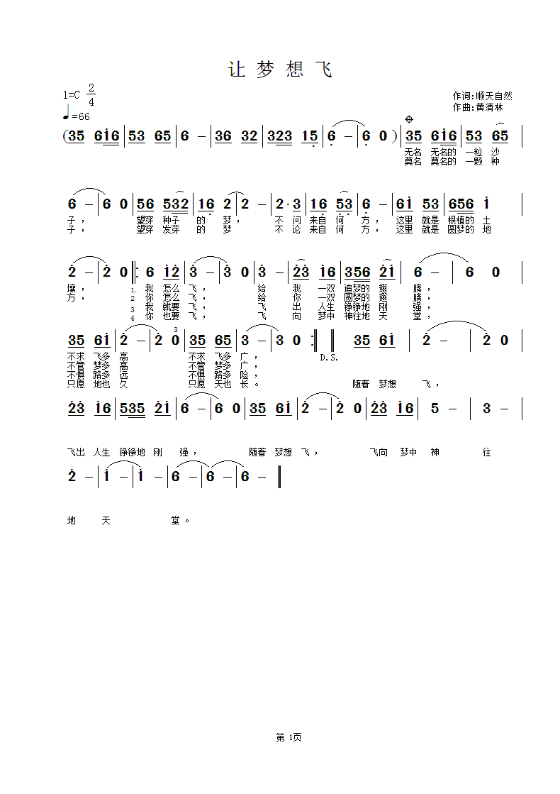 ׌(mng)w(ָV)1