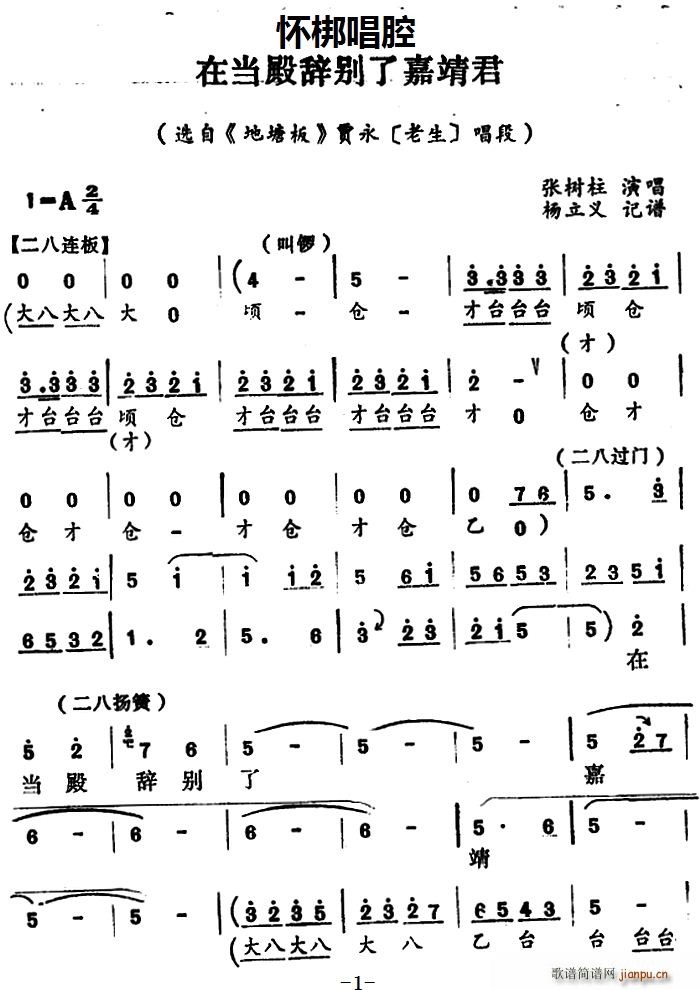 Ѱ ڮoe˼ξ x  Z  (ʮּ)1