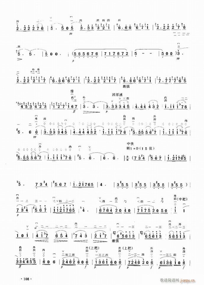T(mn)}S(V)5