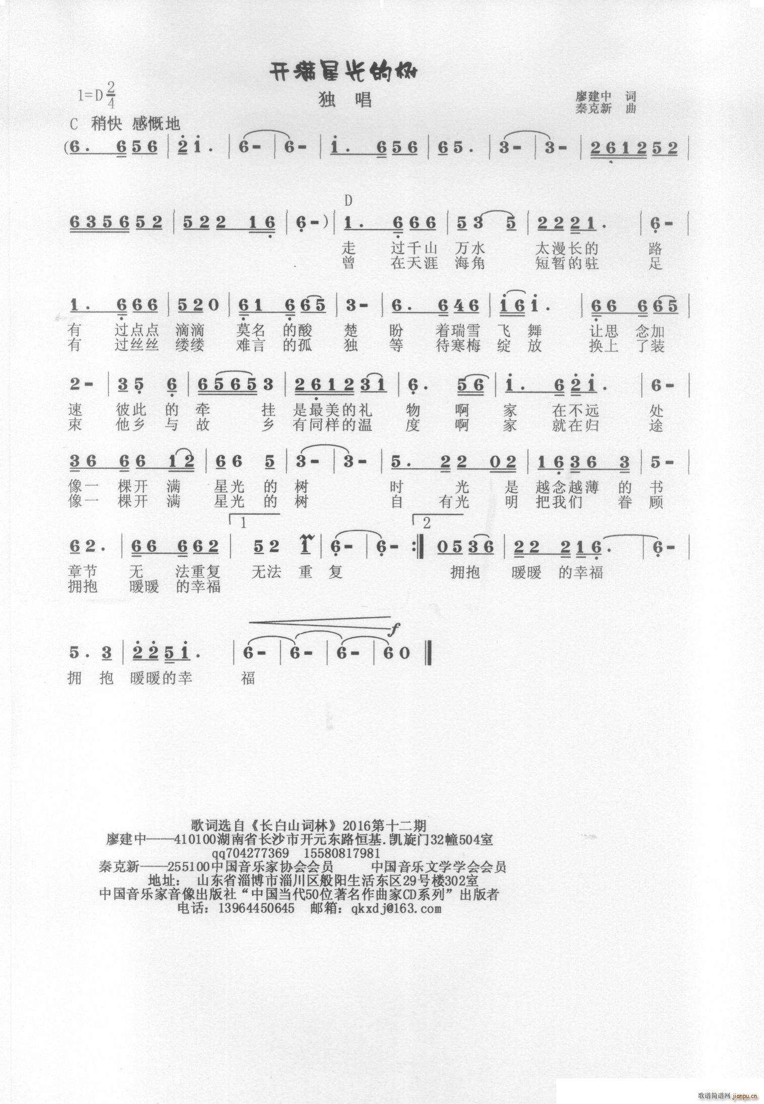 _(ki)M(mn)ǹĘ(sh)(ָV)1