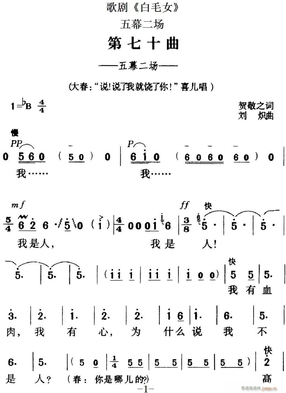 脡 ëŮ ȫ֮ʮ Ļ(chng)(ʮּ)1