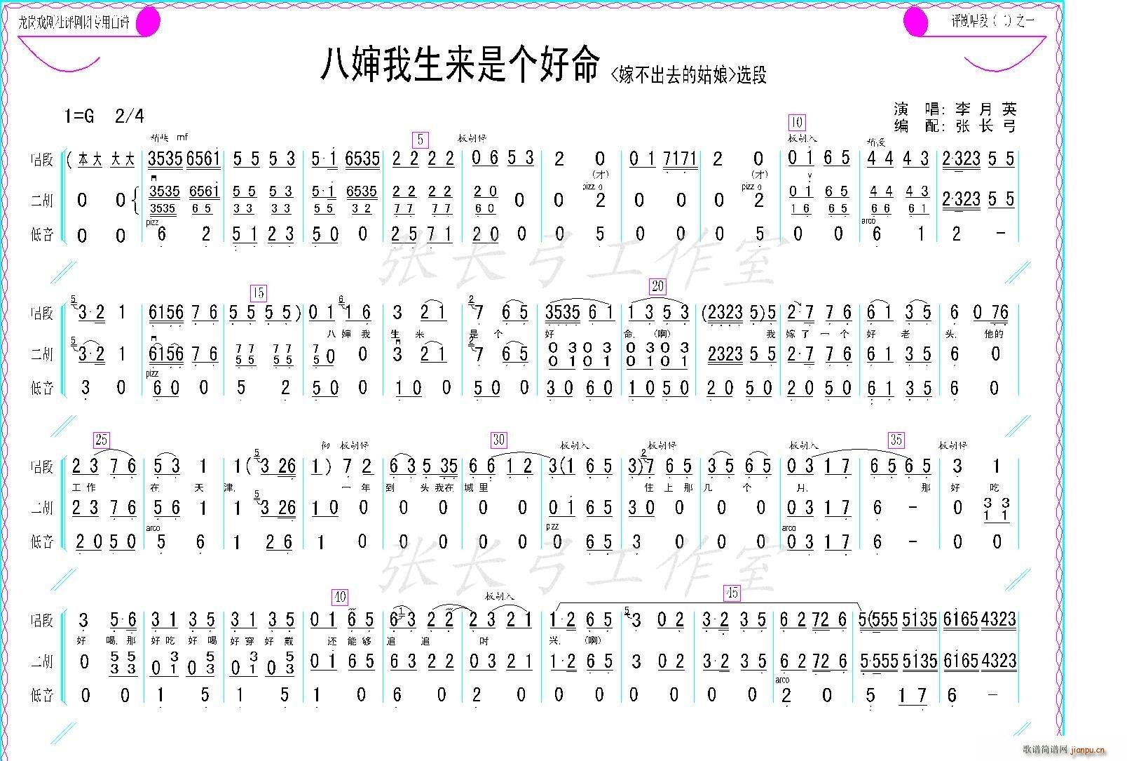 ˋ(li)ǂ(g)(ָV)1