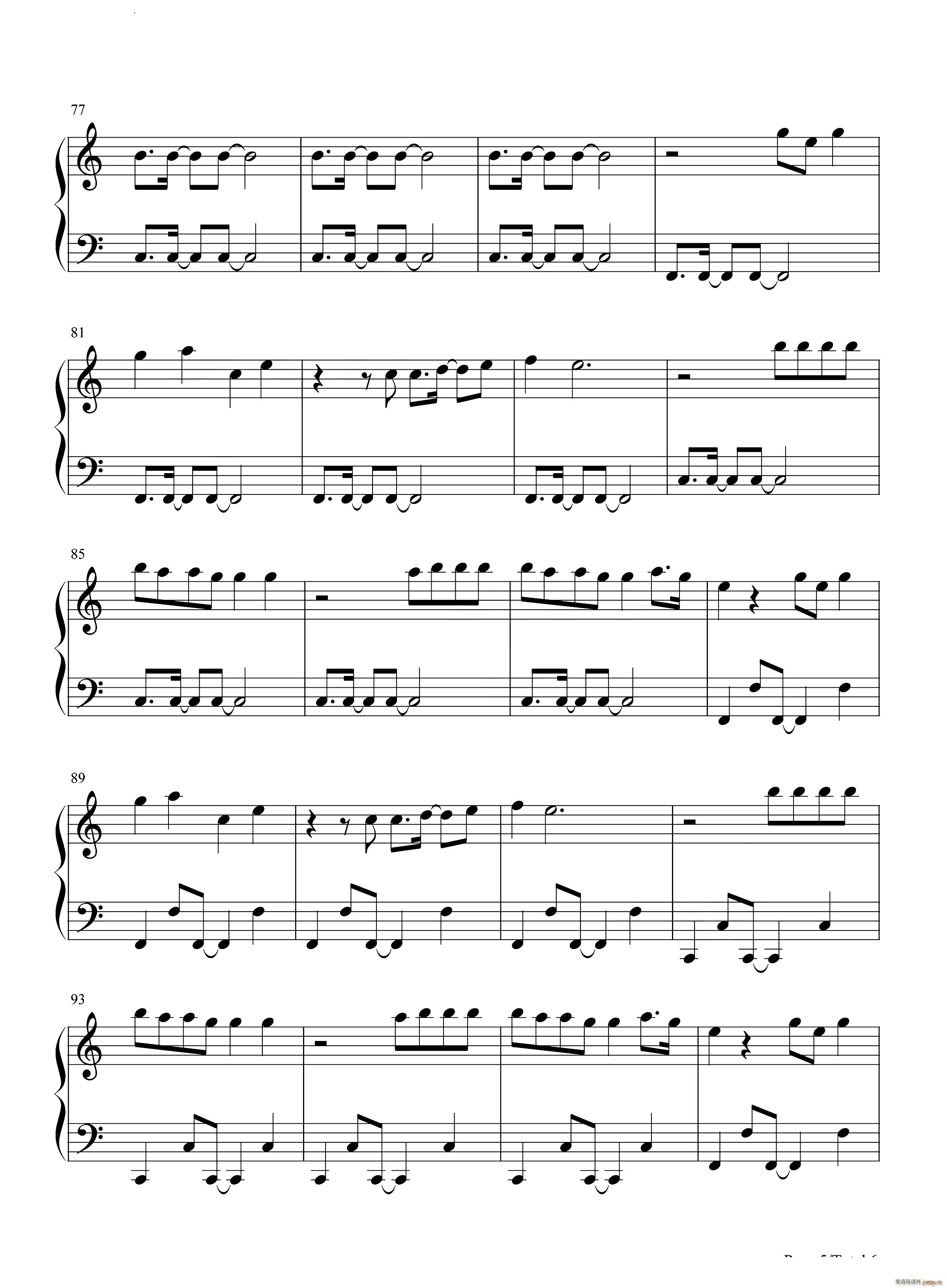 Satellite(V)6