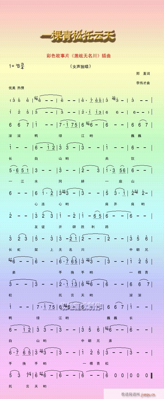 o(w)(ָV)1