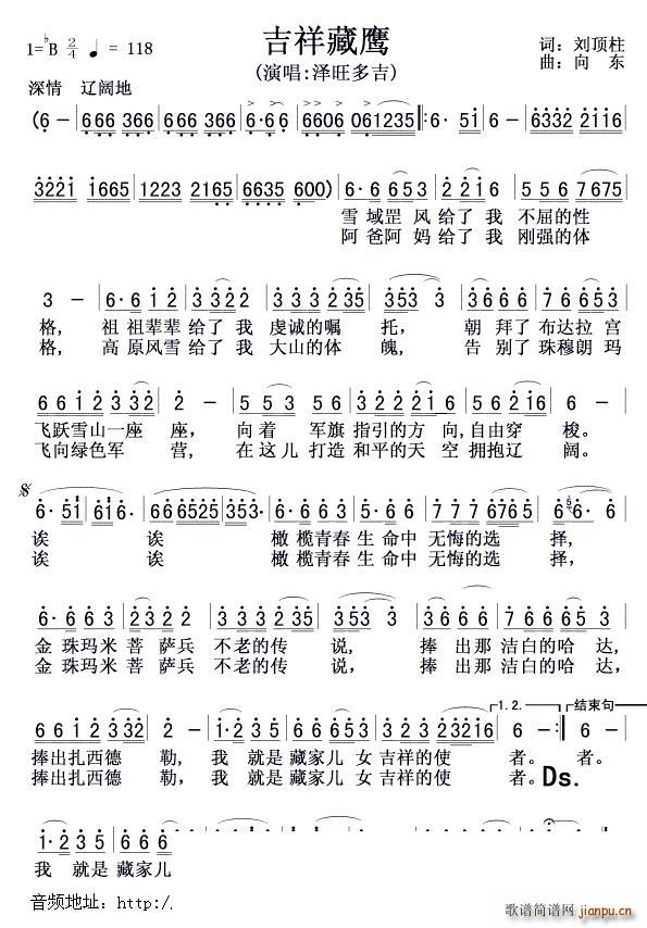  ༪(ʮּ)1