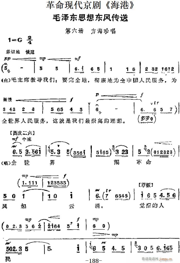 F  Ҫ ëɖ|˼|L(fng) (chng) 䳪(V)1