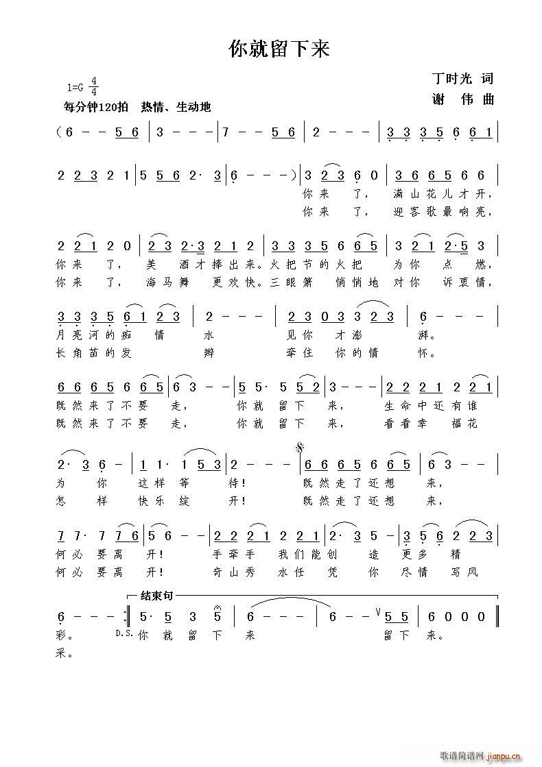 (li)(ָV)1