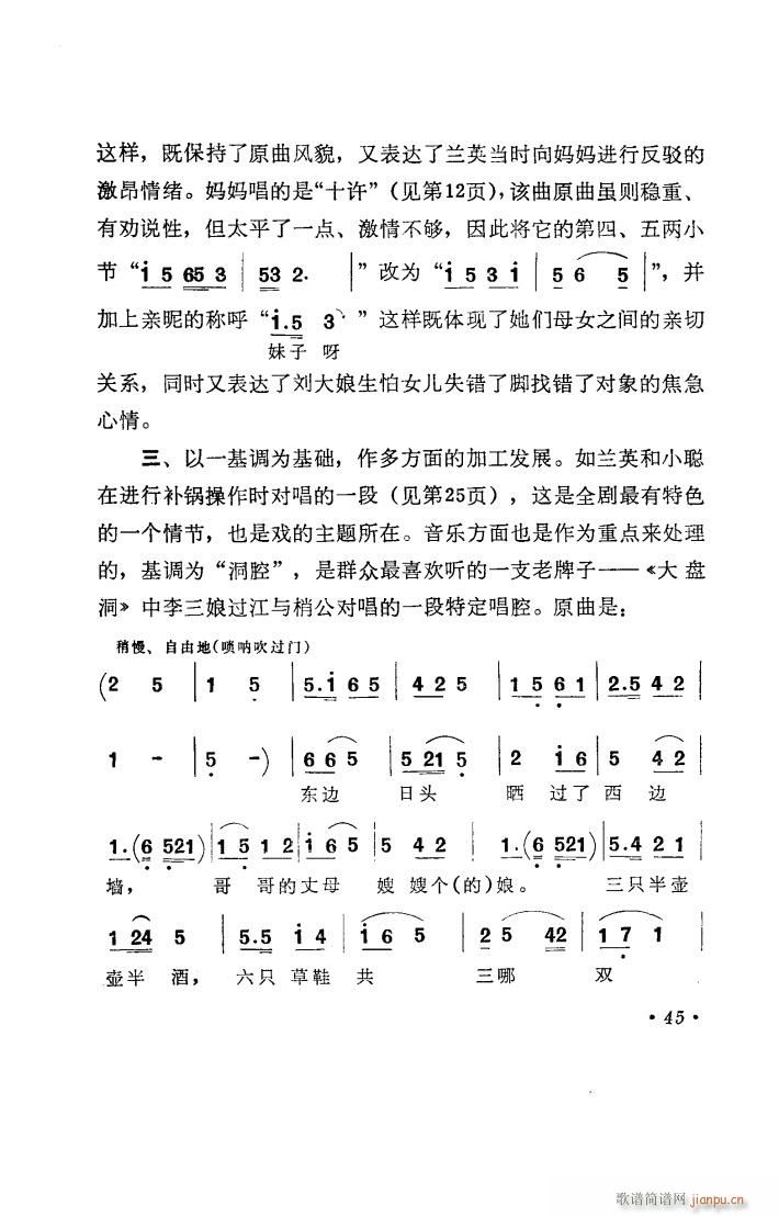 a ϻđȫ(ʮּ)46