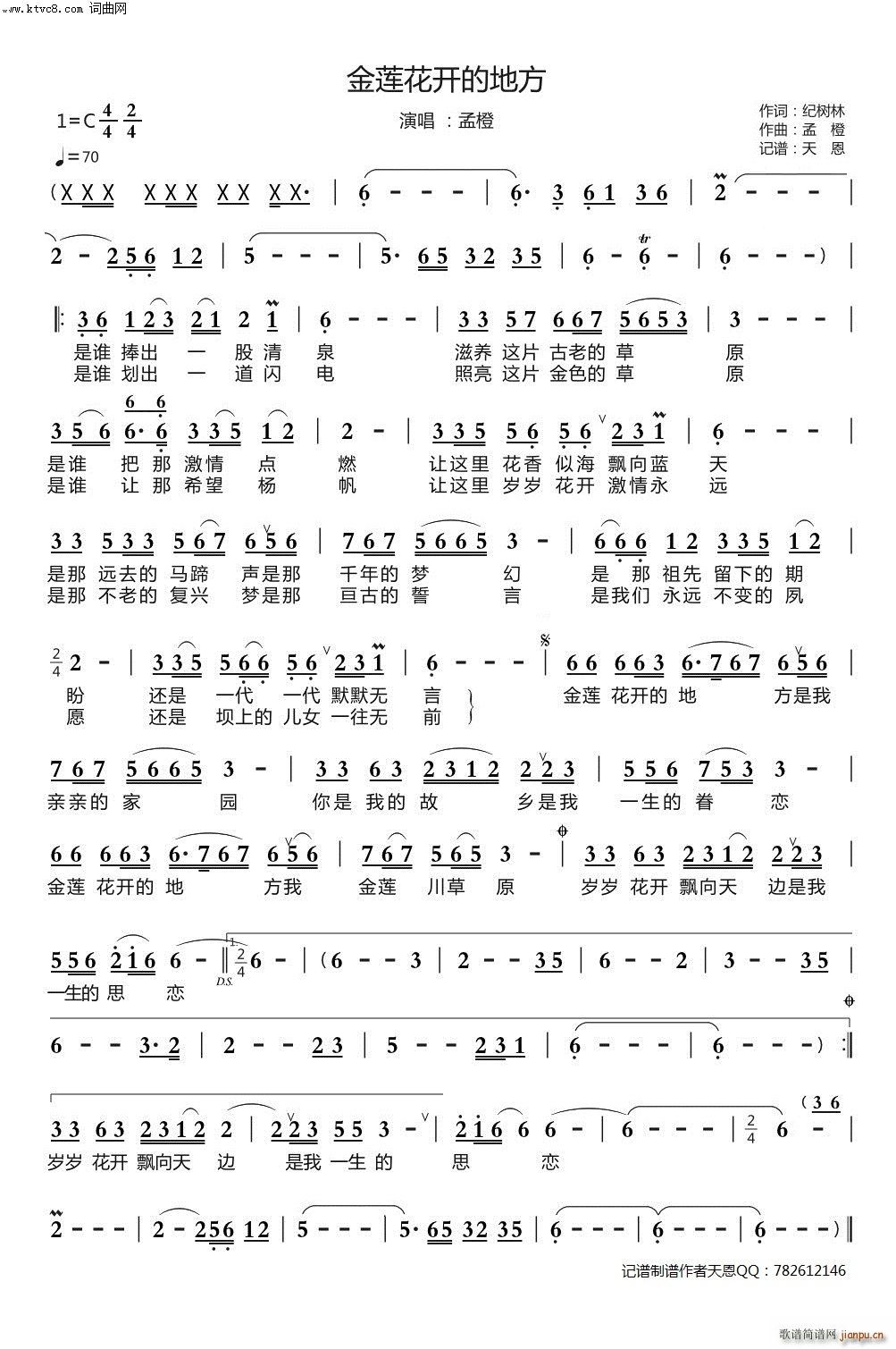 ɏ_(ki)ĵط(ָV)1