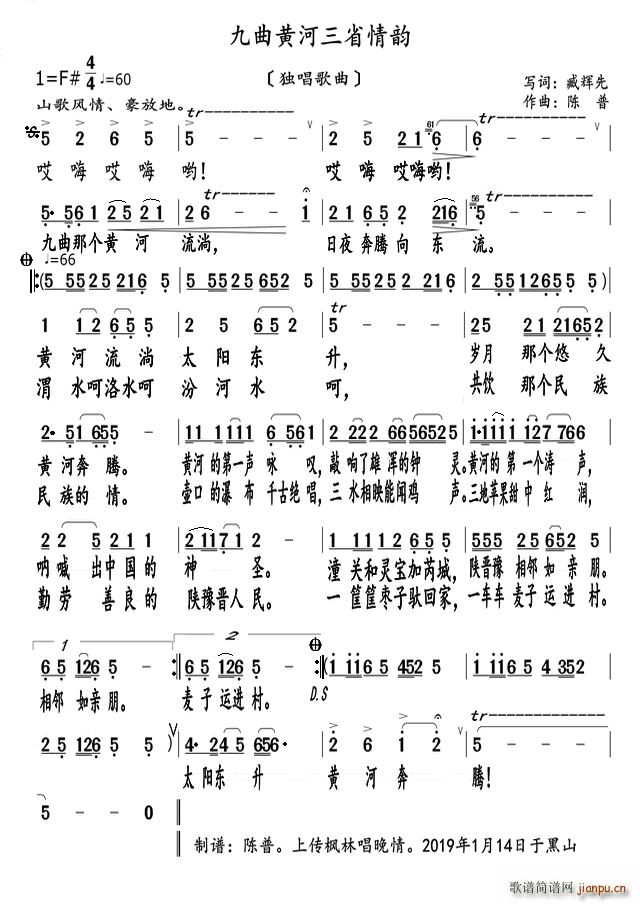Sʡ (ʮּ)1
