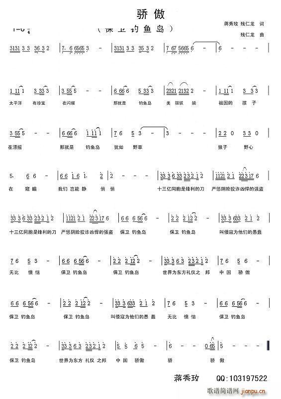 Ї l~(y)u(ʮּ)1