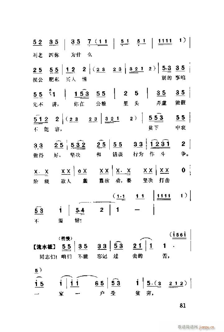 FĹ^et (lin)(ʮּ)9