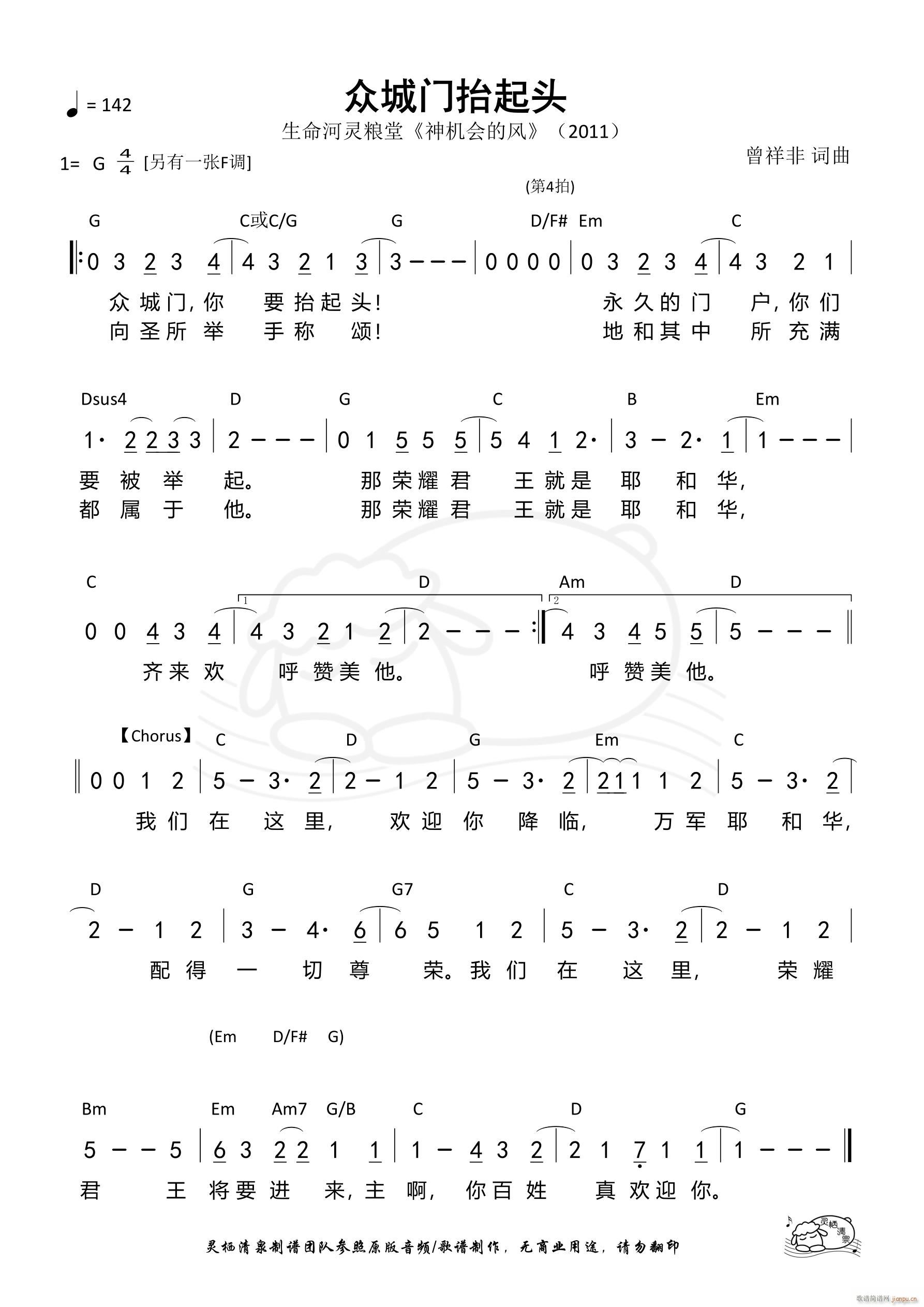 T(mn)̧^ G{(ָV)1