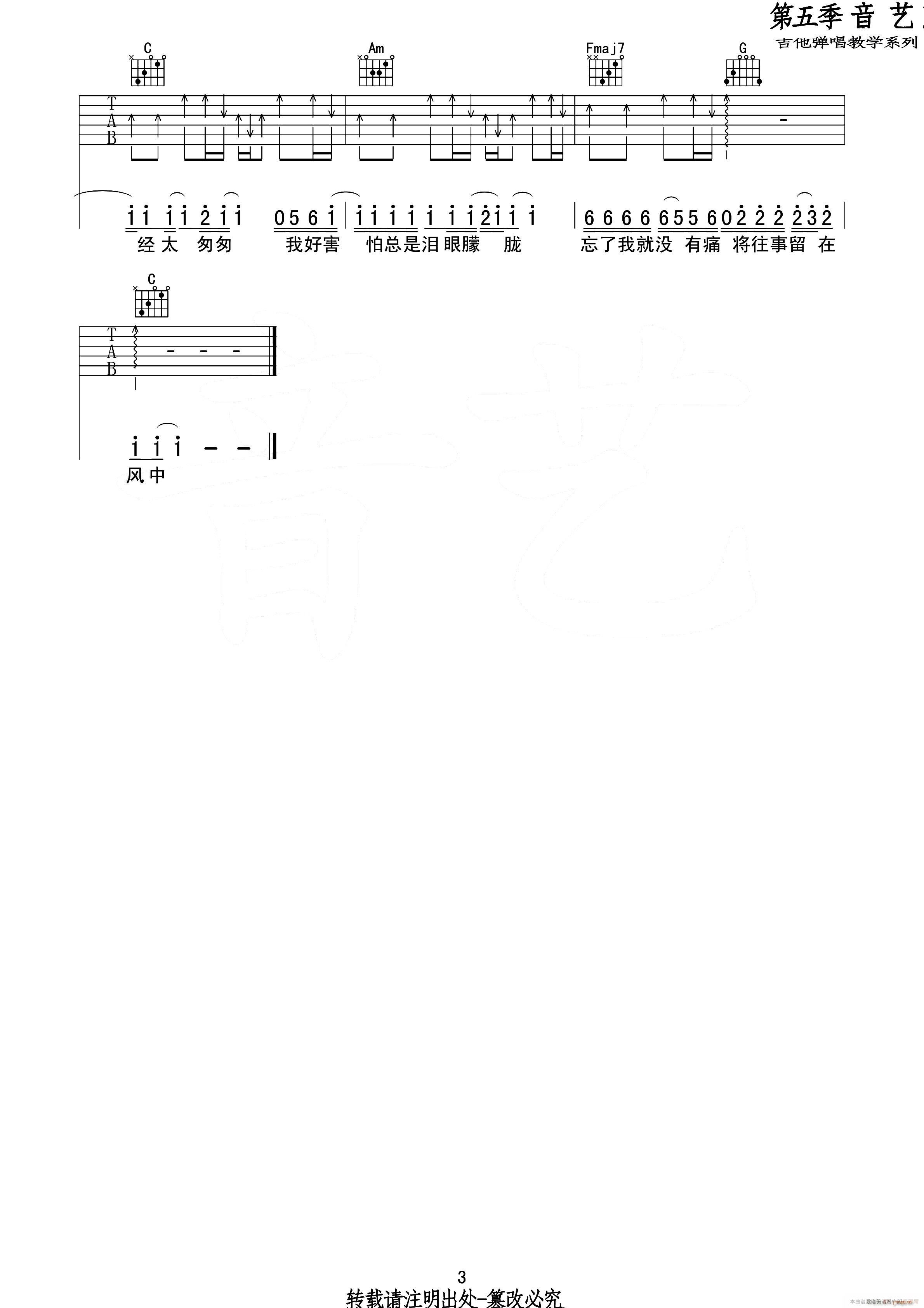 (i)ѳ (V)3