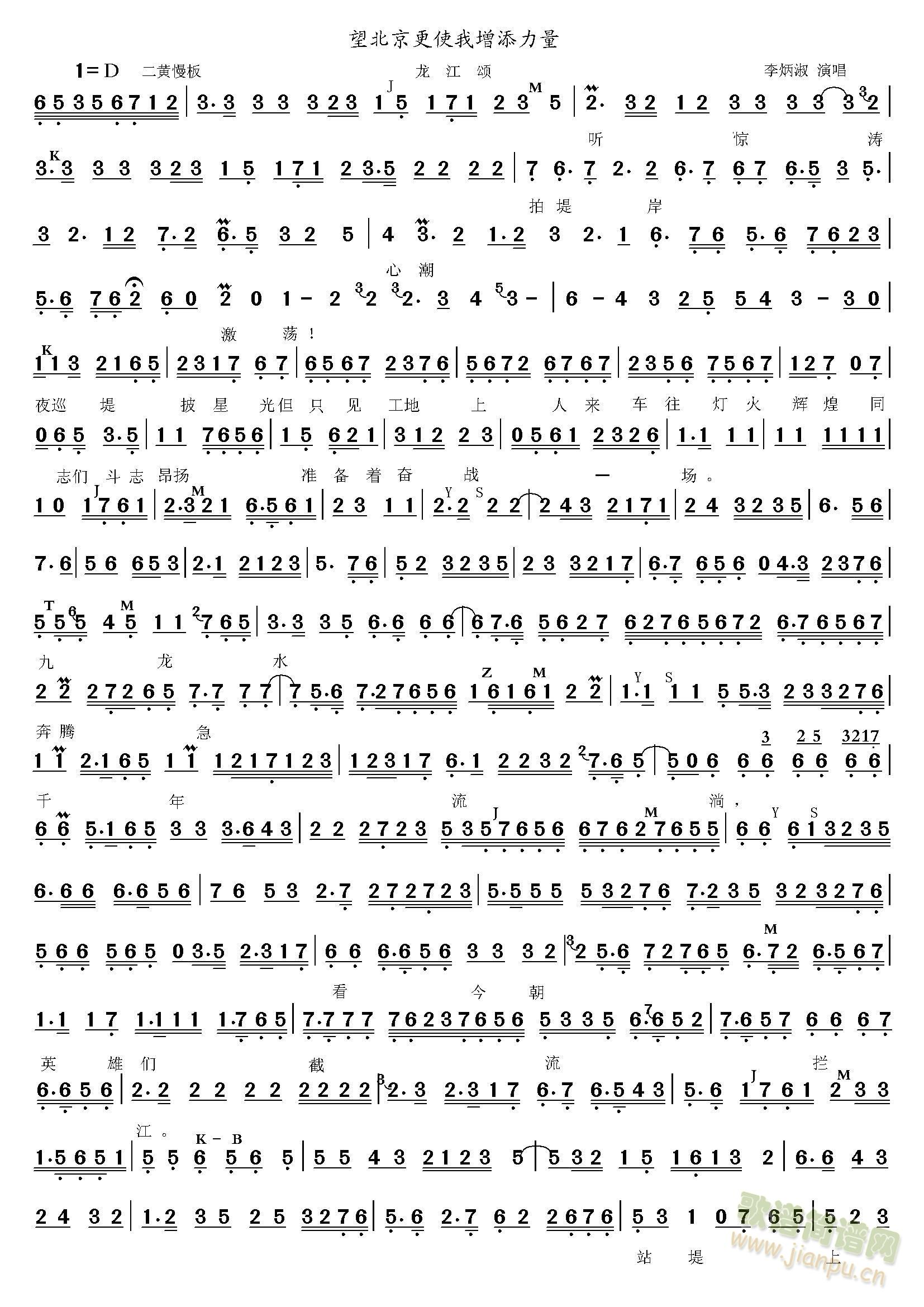 ʹ(ʮּ)1