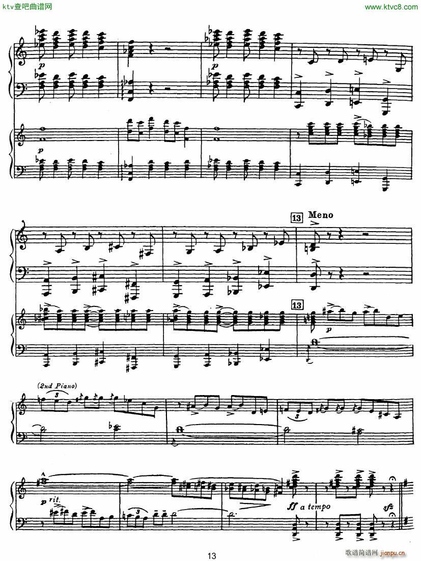 Rhapsody in Blue in Bb major Duet(V)13