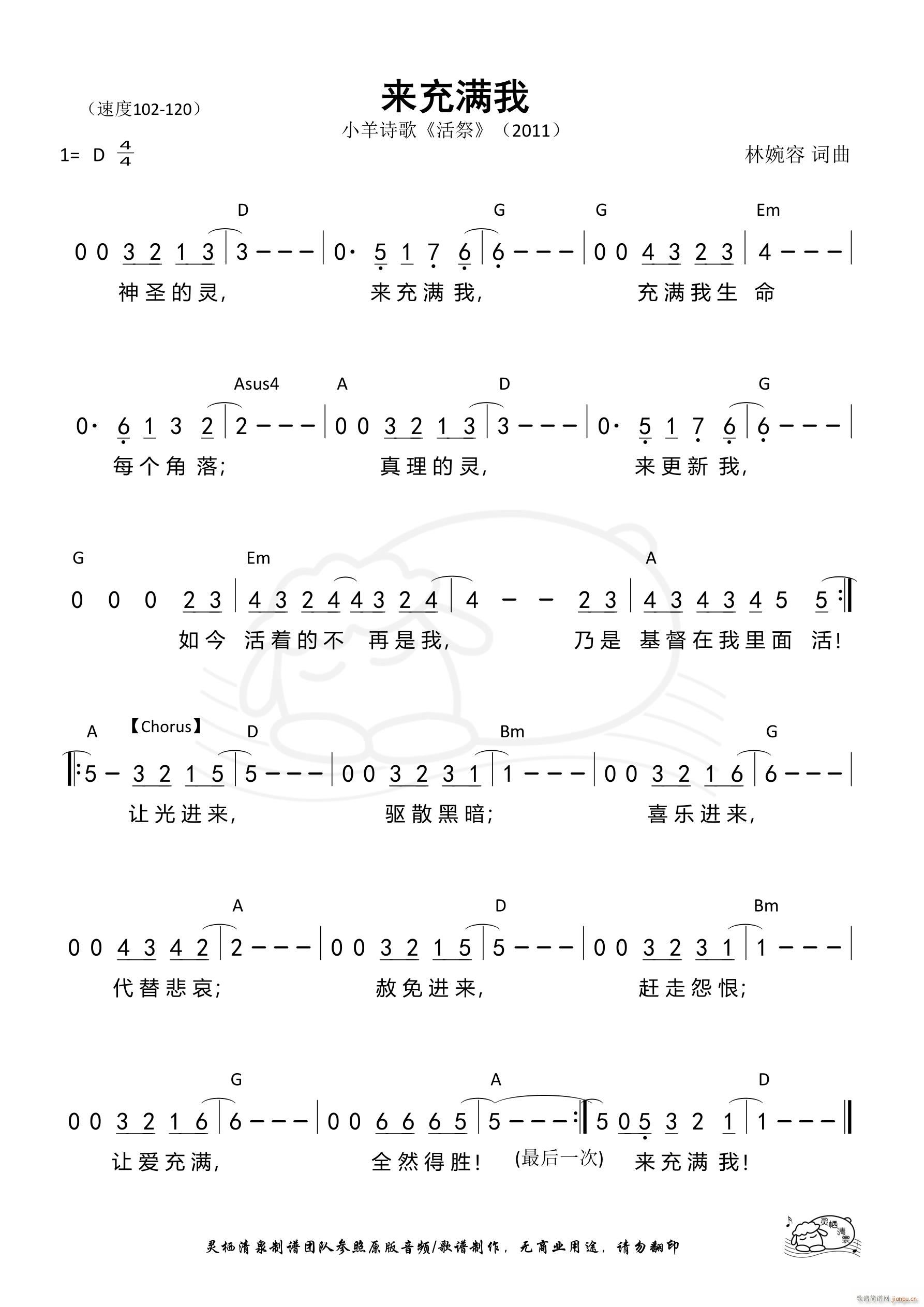 (li)M(mn)(ָV)1