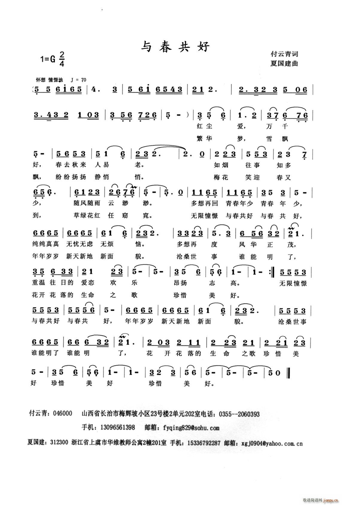 c(ָV)1
