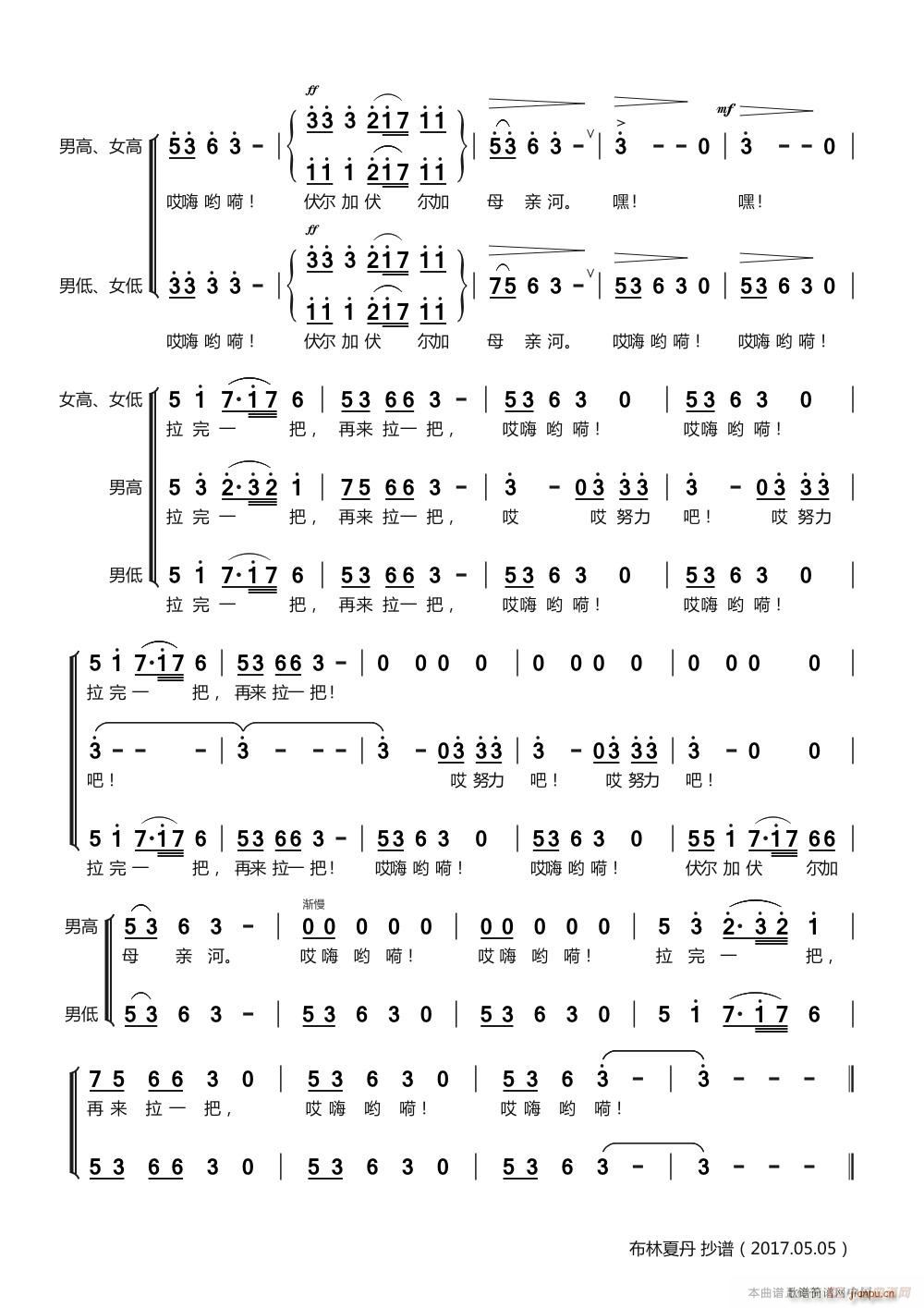 Ӵ ϳ(ϳV)3