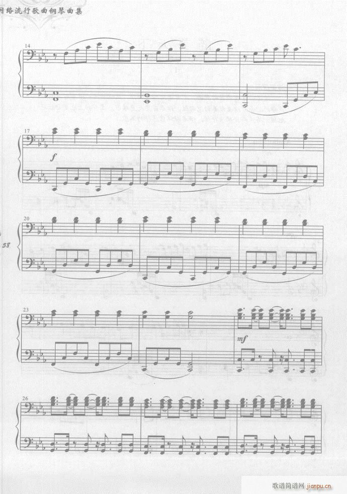  (V)3