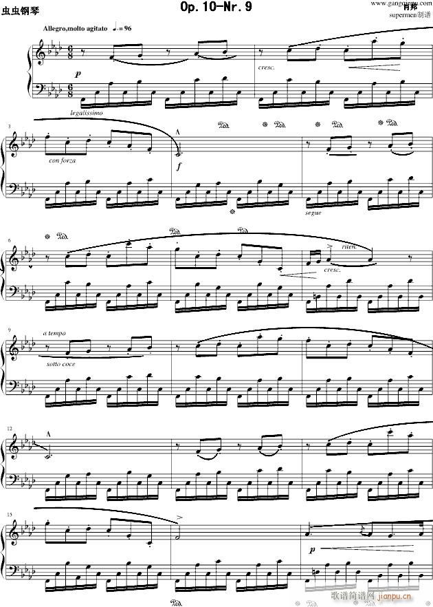 ФOp10(V)1