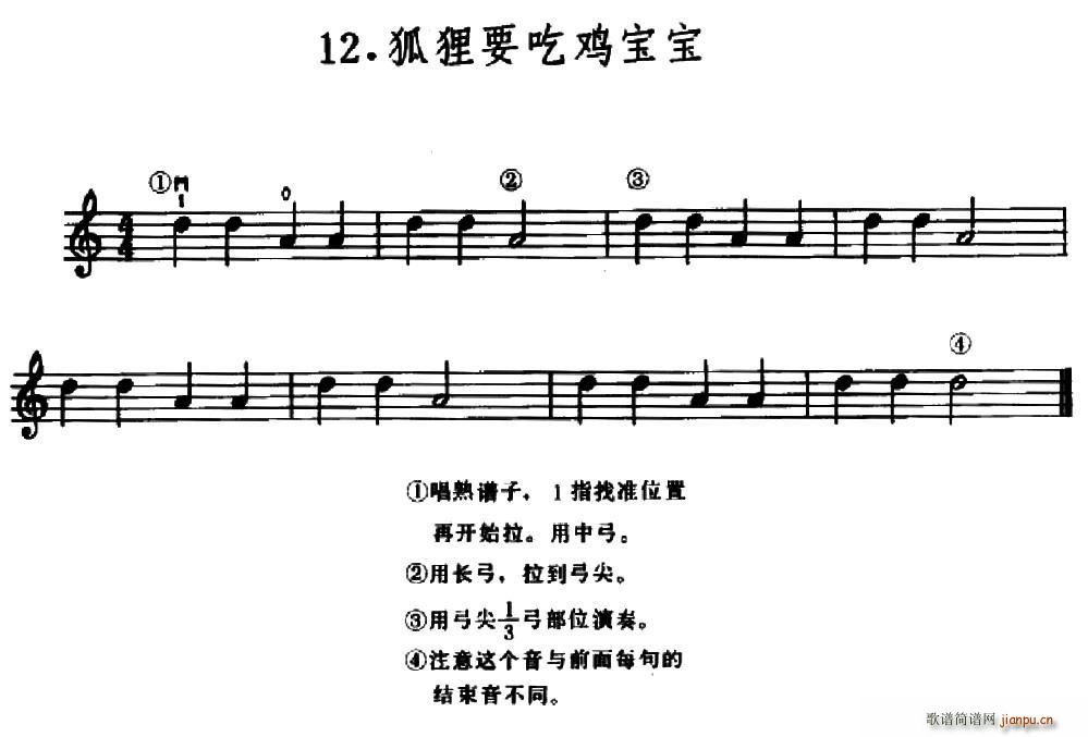 �W(xu��)��֮·������12 ��؂Ҫ���u����(ʮ�ּ�����)1