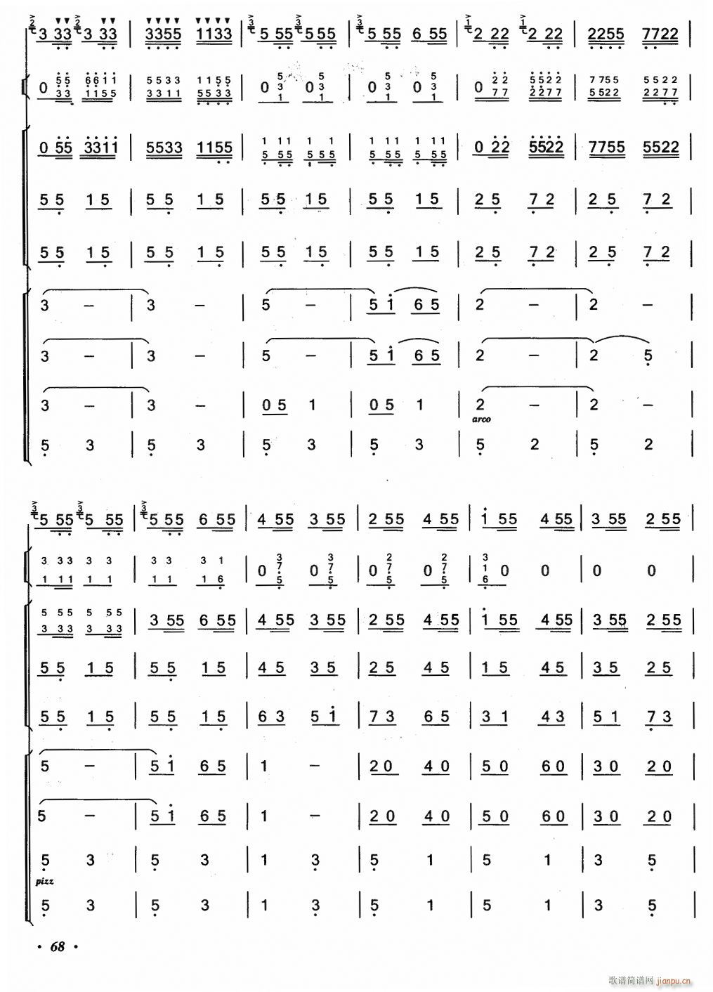 ʼh2(V)1